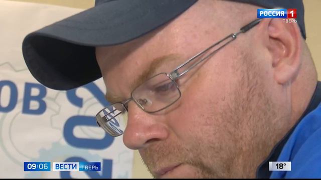 Лучший по профессии. Слесарь механосборочных работ смотреть онлайн