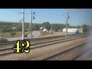 Сулин. прибытие