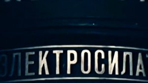 Lenin Takoy Maladoy Ленин такой Молодой