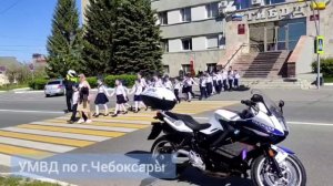 В Чебоксарах полицейские вместе с общественниками дали старт акции «Внимание-Каникулы!»