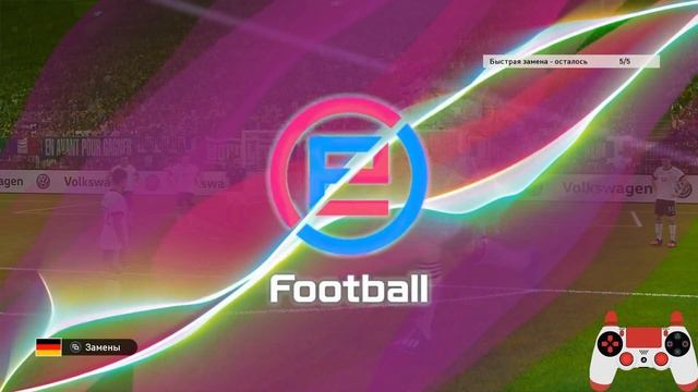 eFootball PES 2020: игры Matchday смотреть онлайн