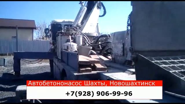 Аренда бетононасоса с мая по сентябрь 2019г. смотреть онлайн
