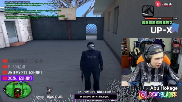 УРАГАН ХОКАГЕ РАССКАЗЫВАЕТ КАК ОТМЕТИЛ ДР ЛЕРЫ, КУДА ПРОПАЛ УРАГАН // ИСТОРИЯ ИЗ ЖИЗНИ смотреть онлайн