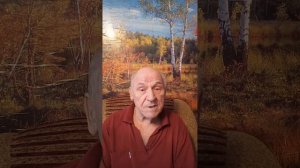 Что такое эфир