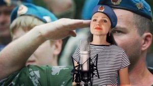 Одуванчики. Песня десантников ВДВ.
Исп. Наталья Дозорова.