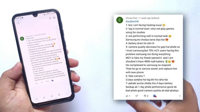 Samsung M21 Android 12 Confirmed,ios Customisation,Oneui core vs one ui,Best Tv under 25k.#asktech9 смотреть онлайн