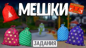 РР4/ рыбалка для души, ловим как универсал, общаемся 20.12.23