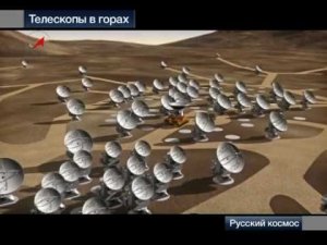 Телескопы в горах. 2 часть. Mountain Telescopes.