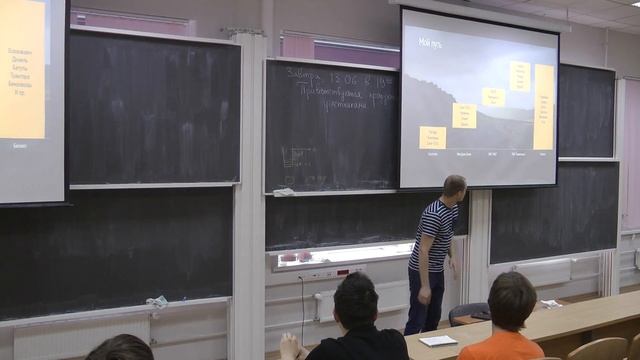 Ионов Евгений: «Контрастные последствия после матфака». смотреть онлайн