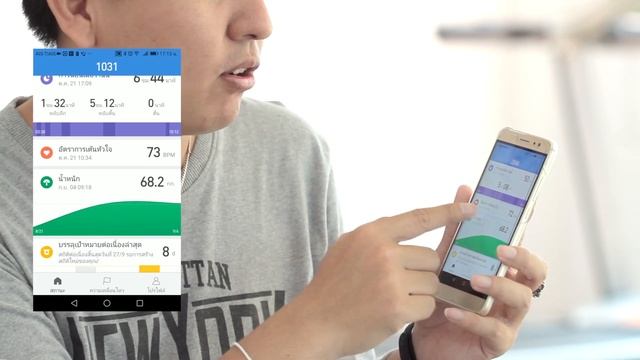 รีวิว Xiaomi mi band2 สุดยอด wristband ดีและถูกแห่งศตวรรษ - Hyper Review EP. 37 (by Gearbest.com) смотреть онлайн