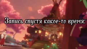 ~ Реакция автора на смерть Техноблейда или же Алекса: