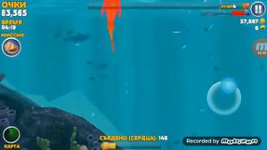 Hungry shark evolution огненная акула часть 2!