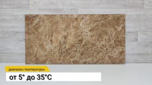 Керамический обогреватель TEPLOCeramic TCM-RA 550 полный обзор + тест
