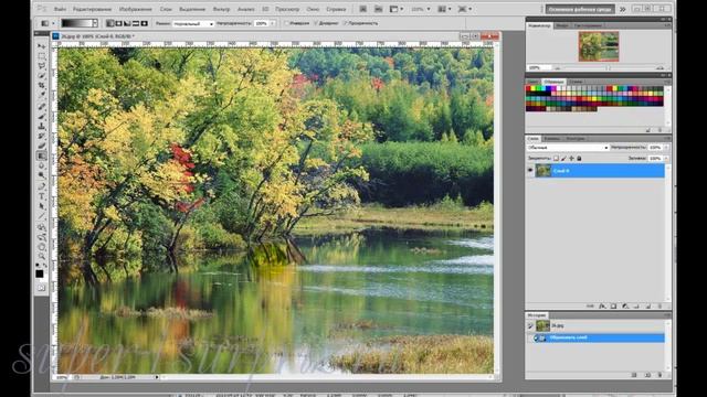 "Как в фотошопе сделать туман" видеоурок смотреть онлайн