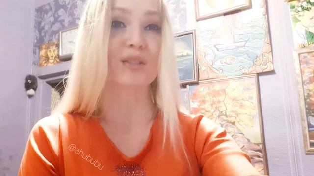 ВАС ОЖИДАЕТ? СЧАСТЬЕ РАДОСТЬ И ЛЮБОВЬ? смотреть онлайн