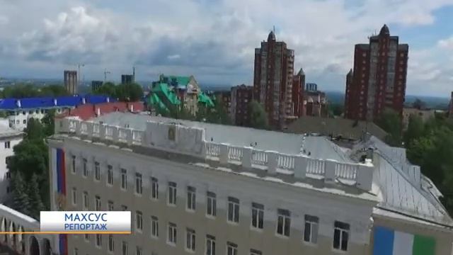 СПЕЦ РЕПОРТАЖ ШОС РАМЗИЯ КАРИМОВА смотреть онлайн