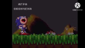 Tails Adventure (Russian MD Bootleg) Continue And Game Over