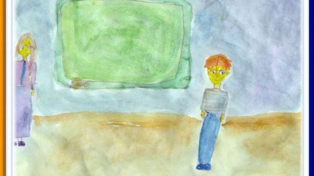 В. Драгунский. Главные реки смотреть онлайн