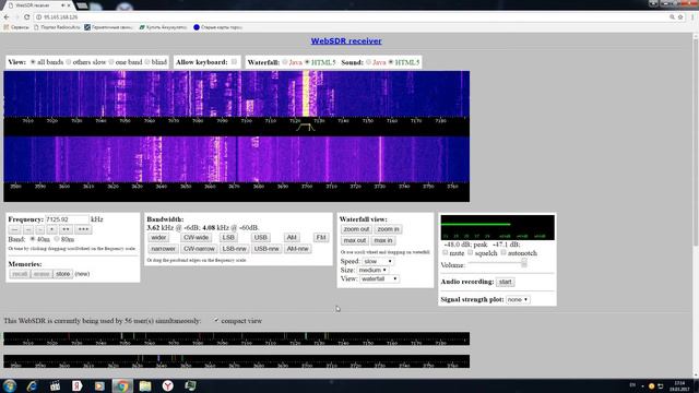 RZ3AH Радиолюбитель на частоте 7125khz КВ CW SSB Модуляция