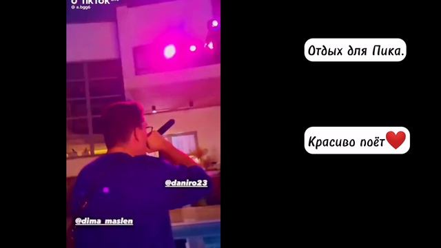 Реакция на Вару как Дима Маслеников.