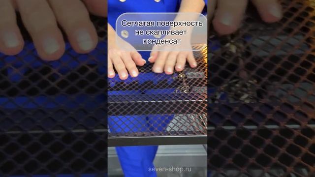 ПРОФЕССИОНАЛЬНАЯ ГЛАДИЛЬНАЯ ДОСКА