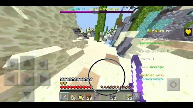 0 HIT MONTAGE ON SKYWARS & BEDWARS/COMBOS & BLOCK, PERL GLUTCHES/BY RAMZY | МАЙНКРАФТ ПЕ 1.1.5 |МКП