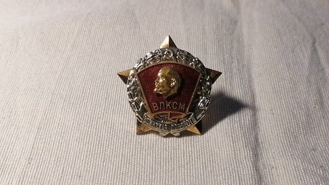 ? Редкий Знак "Воинская доблесть"