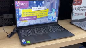Ноутбук Lenovo V15 G2 ITL