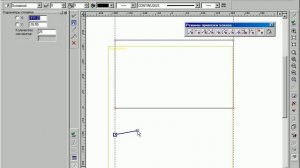 6-20-сглаживание граней T-FLEX10