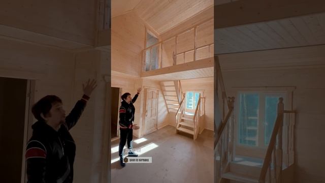 Дом-Баня 6*9 в каркасном исполнении смотреть онлайн