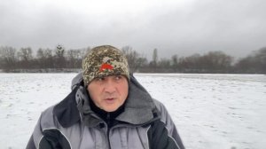 Черпак для зимней рыбалки. 16 января 2023 г.