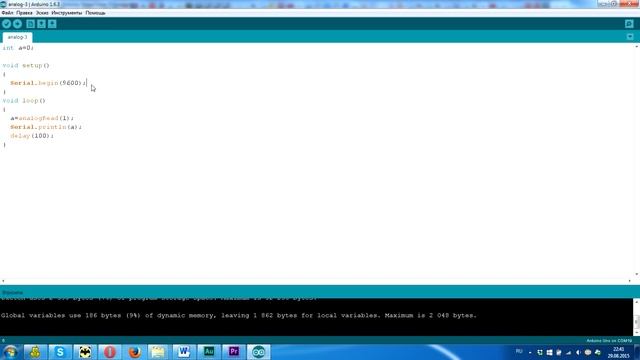 Урок 3 - Аналоговые входы-выходы Arduino. Фоторезистор. Последовательный порт смотреть онлайн