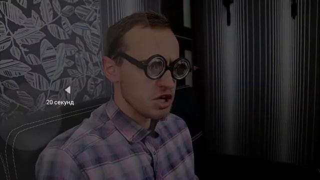 КОРОЧЕ ГОВОРЯ RYTP ОЧКАСТЫЙ КРАСАВЧИК