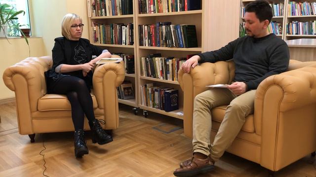 Презентация книги Марии Кундозеровой Концепт мироздания в карельских рунах