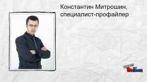 Развитие логики, дедукции и индукции [2]