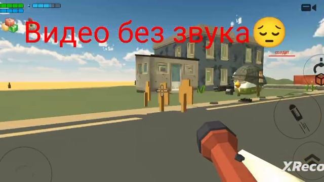 3 часть охмеда шаурмечное
