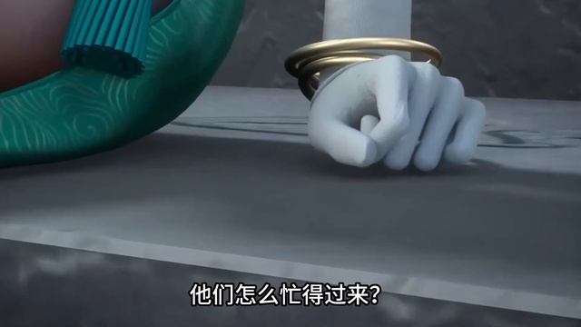 《妖神记》第329集：欲加之罪Tales of Demons & Gods丨蓝光1080P смотреть онлайн