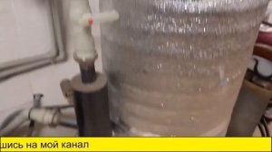 Теплоаккумулятор с бойлером косвенного нагрева на два дома .