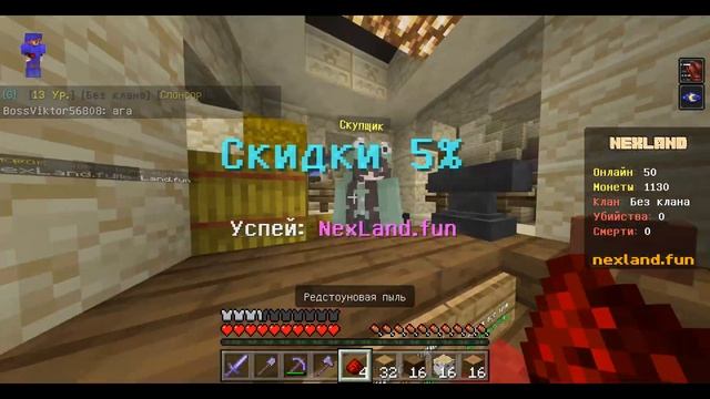 ТОП 5 СЕРВЕРОВ В МАЙНКРАФТ БЕДРОК 1.20.15