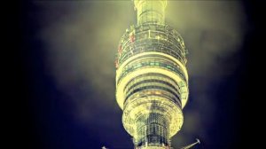 Сергей Наговицин Озоновый слой