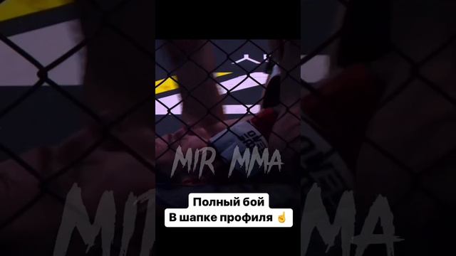 ОБЗОР.Мурад легенда Vs Вадим Вадимыч.Реванш года.Слова после боя.