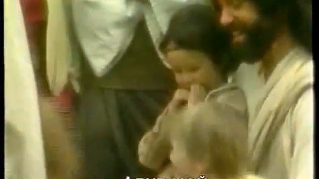 Друг мой, к Господу прийди смотреть онлайн