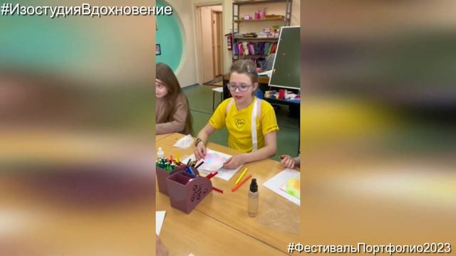 Мастер-класс. Наставничество "Дети-детям"