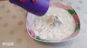 ХРУСТЯЩИЕ ЛУКОВЫЕ КОЛЕЧКИ В КЛЯРЕ