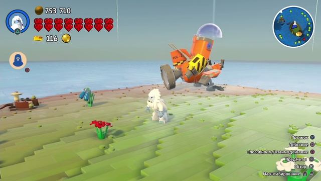 LEGO Worlds Прохождение - ЛЕГЕНДАРНЫЕ БЛОКИ из ЛЕГО смотреть онлайн