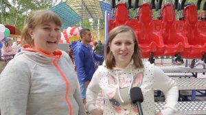 Аттракцион Бумеранг в парке г.Стерлитамак, Республика Башкирия