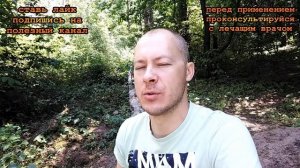 ★Как проверить беременность CОДОЙ Дешевый тест с высокой степенью точности.