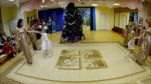 " Новогоднее цирковое представление" 2016. Часть 4 " Танец с голубями" танец c мамами.