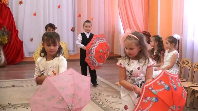 Утренник Осень