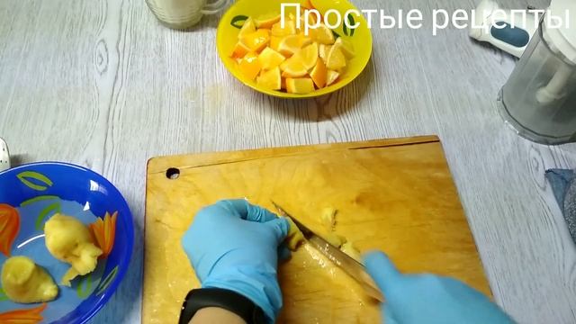 Лимоно- имбирная смесь! Укрепляем иммунитет вкусно! Простые рецепты! смотреть онлайн